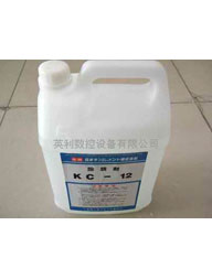 除銹水KC-12