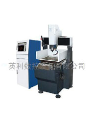 常州精科雕刻機JM-40M