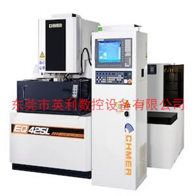 慶鴻慢走絲EQ425L