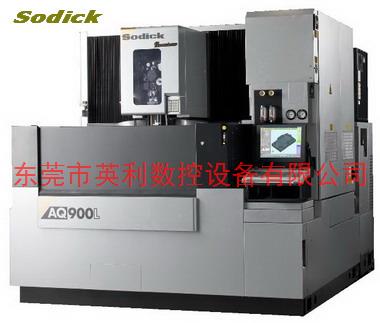 沙迪克慢走絲AQ900L