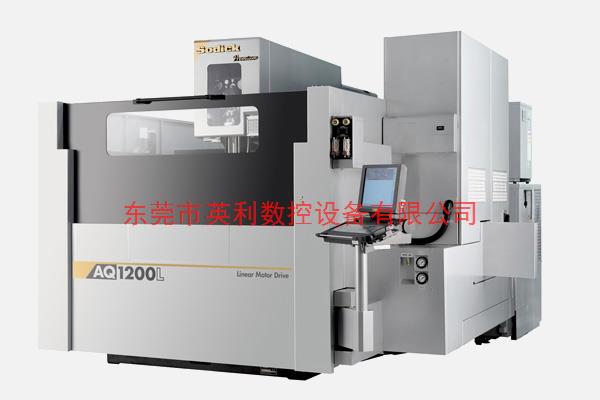 沙迪克慢走絲AQ1200L