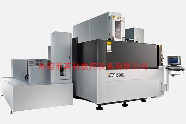 沙迪克慢走絲AQ1500L