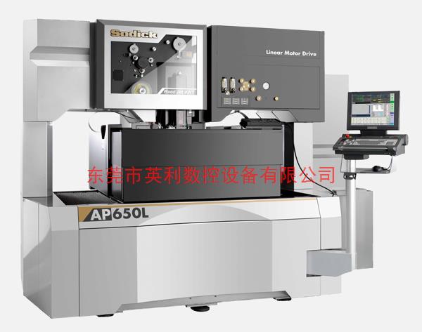 沙迪克慢走絲AP650L